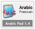Arabic Pad 1.4